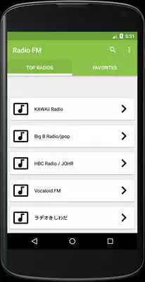 Play Japan Radios Live