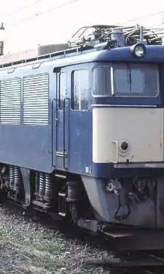 Play Japan Railroad Themes