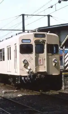 Play Japan Railroad Themes