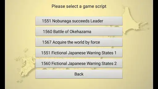 Play Japan Sengoku ~ Oda Nobunaga 2 strategy game as an online game Japan Sengoku ~ Oda Nobunaga 2 strategy game with UptoPlay