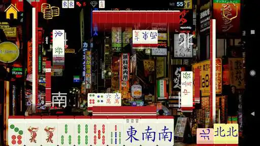 Play Japan Standalone Mahjong