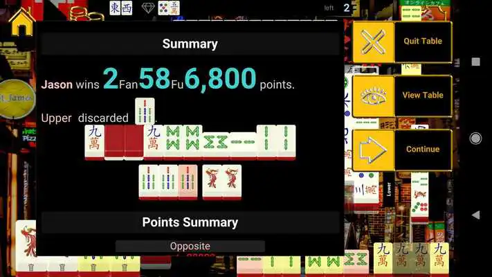 Play Japan Standalone Mahjong