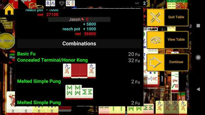 Play Japan Standalone Mahjong