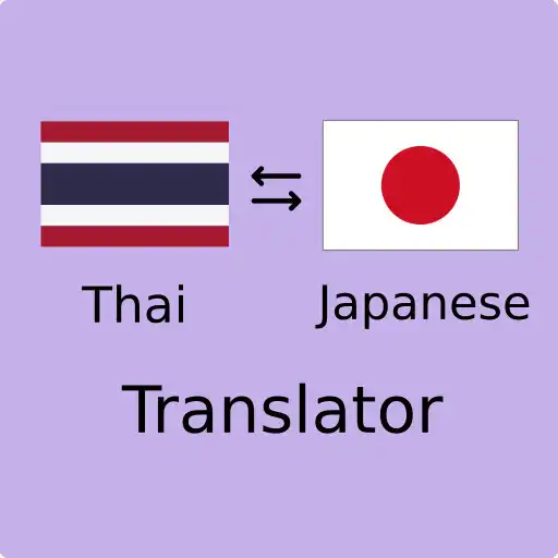 Play Japan Thai Translator APK