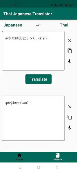Play Japan Thai Translator as an online game Japan Thai Translator with UptoPlay