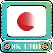 Free play online Japan TV UHD APK