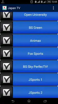 Play Japan TV UHD