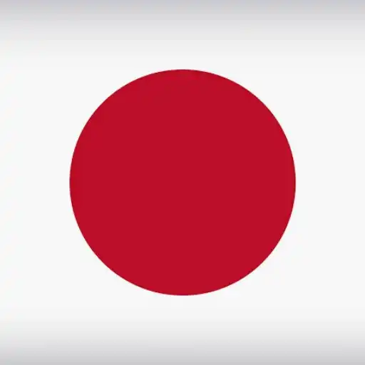 Play Japan VPN Proxy - VPN Master APK