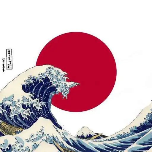 Play Japan Wallpaper HD 4K APK Play Japan Wallpaper HD 4K APK