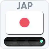 Free play online Japan World Radio FM Online APK