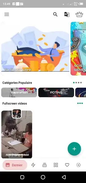 Play JAPAP  and enjoy JAPAP with UptoPlay