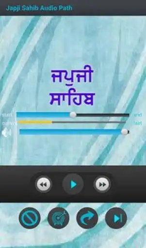 Play APK Japji Sahib Audio Path  and enjoy Japji Sahib Audio Path with UptoPlay com.jot.japjisahib