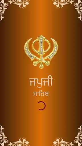 Play Japji Sahib Path Audio  and enjoy Japji Sahib Path Audio with UptoPlay