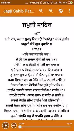 Play Japji Sahib Path Audio as an online game Japji Sahib Path Audio with UptoPlay