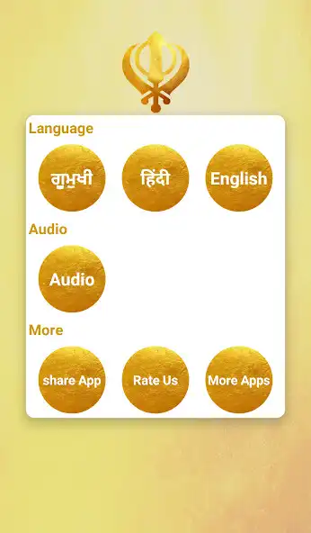Play Japji Sahib Path With Audio as an online game Japji Sahib Path With Audio with UptoPlay