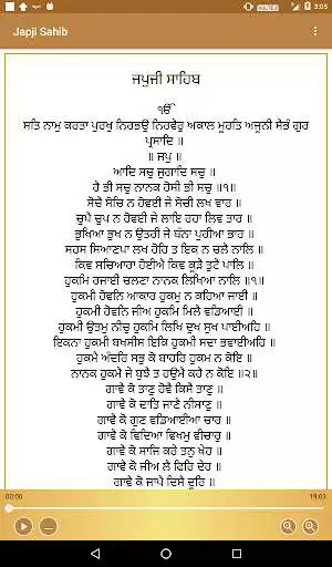 Play Japji Sahib as an online game online Japji Sahib with UptoPlay Play Japji Sahib as an online game Japji Sahib with UptoPlay