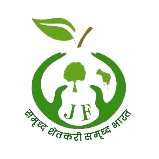 Play Jarandeshwar Farms APK Play Jarandeshwar Farms APK