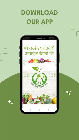 Play Jarandeshwar Farms  and enjoy Jarandeshwar Farms with UptoPlay