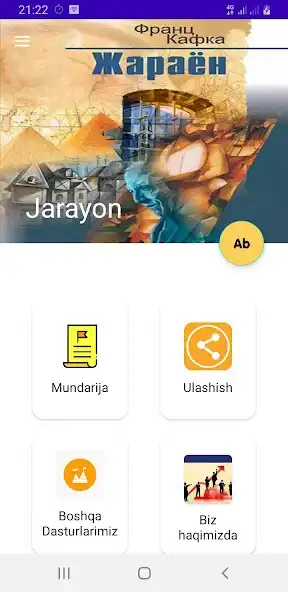 Play Jarayon  and enjoy Jarayon with UptoPlay