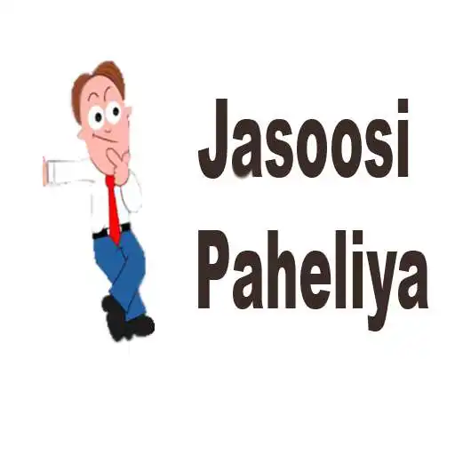 Play Jasoosi paheliya in hindi APK Play Jasoosi paheliya in hindi APK
