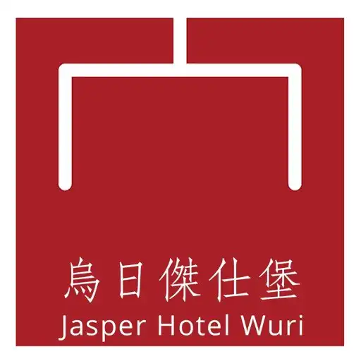 Play Jasper Hotel Wuri烏日傑仕堡 APK