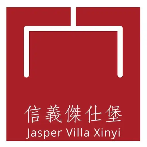 Play Jasper Villa Xinyi信義傑仕堡 APK