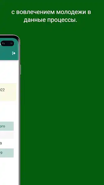 Play Jasyl el Qaragandy as an online game Jasyl el Qaragandy with UptoPlay