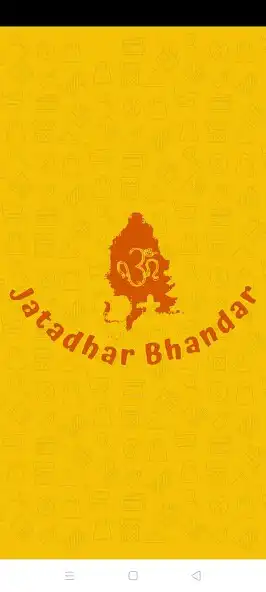 Play Jatadhar Bhandar  and enjoy Jatadhar Bhandar with UptoPlay