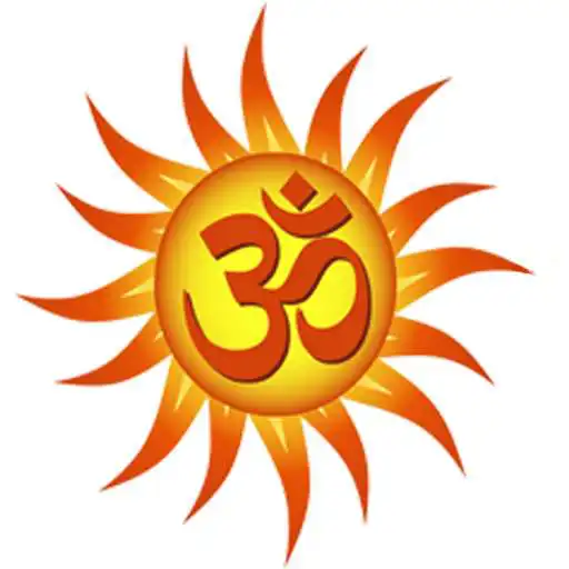 Play Jatakavedhan APK Play Jatakavedhan APK