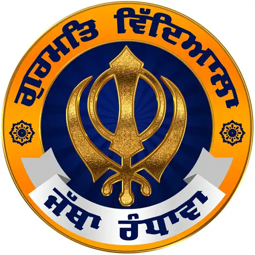 Play Jatha Randhawa Katha APK