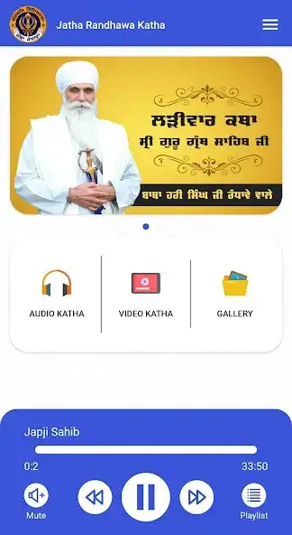 Play Jatha Randhawa Katha as an online game Jatha Randhawa Katha with UptoPlay
