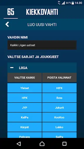 Play Jatkoaika Kiekkovahti as an online game Jatkoaika Kiekkovahti with UptoPlay