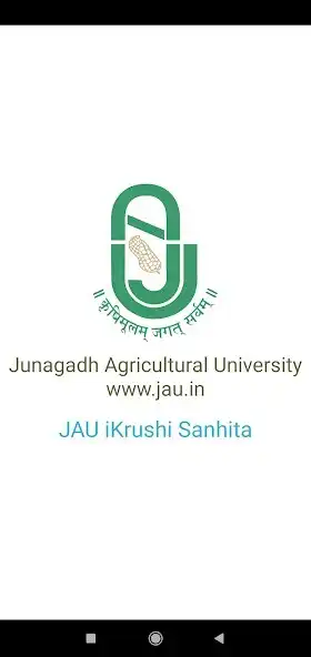 Play JAU iKrushi Sanhita  and enjoy JAU iKrushi Sanhita with UptoPlay