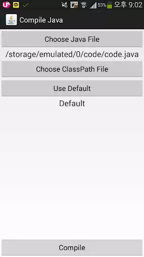 Play Java Manager; Emulate Java Play Java Manager; Emulate Java