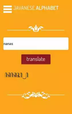 Play Javanese Alphabet