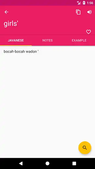 Play Javanese English Dictionary as an online game Javanese English Dictionary with UptoPlay