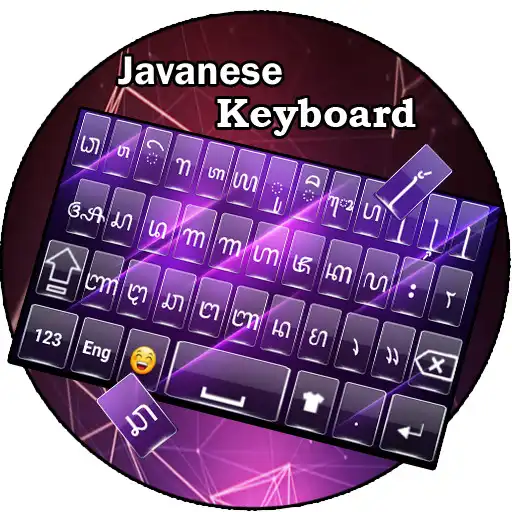 Play Javanese Keyboard APK Play Javanese Keyboard APK