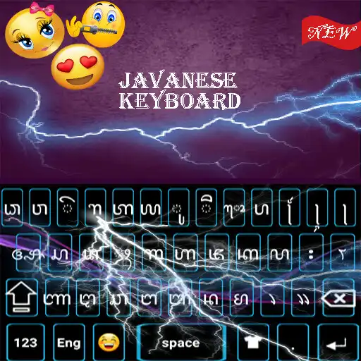 Play Javanese Keyboard: Javanese Typing keyboard APK Play Javanese Keyboard: Javanese Typing keyboard APK
