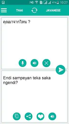 Play Javanese Thai Translator as an online game Javanese Thai Translator with UptoPlay