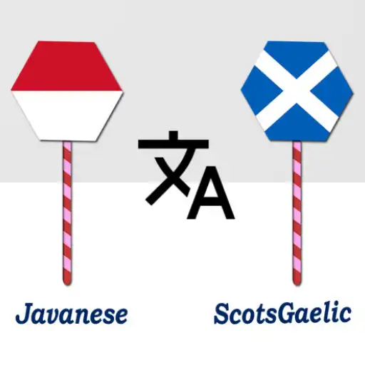 Play Javanese To ScotsGaelic Trans APK Play Javanese To ScotsGaelic Trans APK