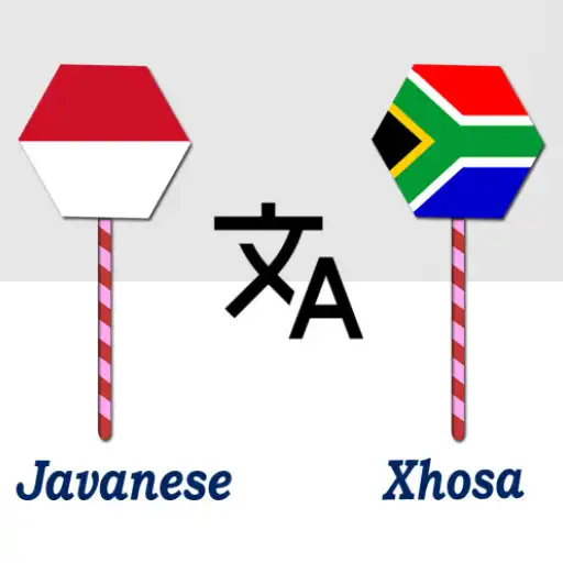 Play Javanese To Xhosa Translator APK Play Javanese To Xhosa Translator APK