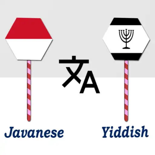Play Javanese To Yiddish Translator APK
