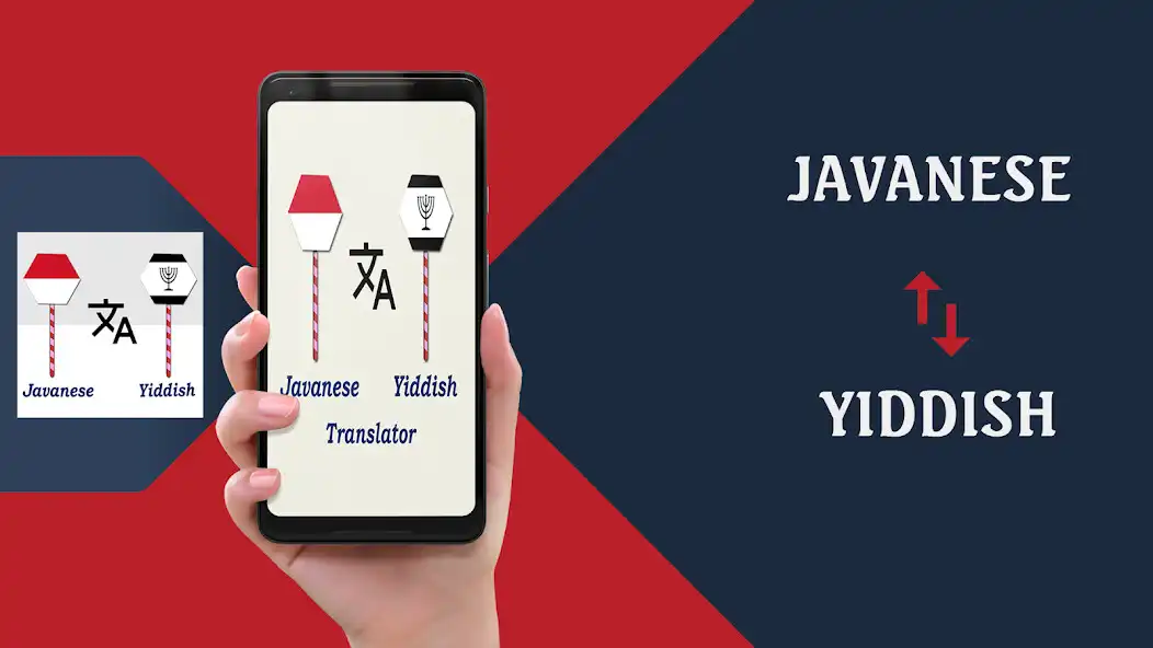 Play Javanese To Yiddish Translator  and enjoy Javanese To Yiddish Translator with UptoPlay