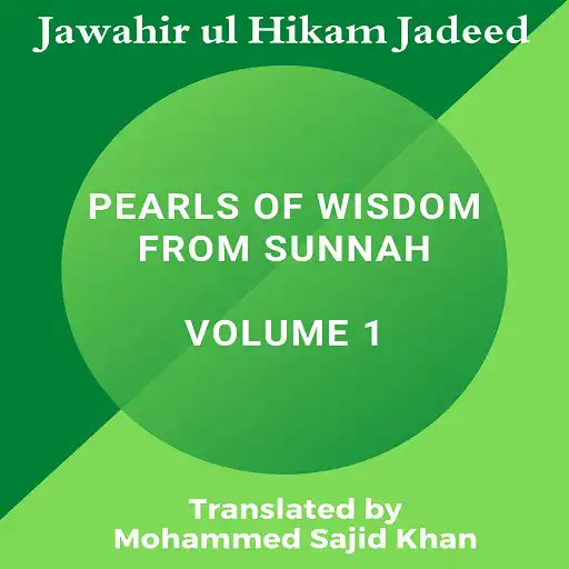 Play Jawahir ul Hikam Hadiths  Free APK