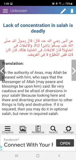 Play Jawahir ul Hikam Hadiths  Free as an online game Jawahir ul Hikam Hadiths  Free with UptoPlay