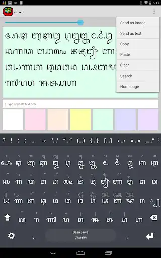 Play Jawa Keyboard script plugin as an online game Jawa Keyboard script plugin with UptoPlay