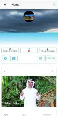 Play JawalChat