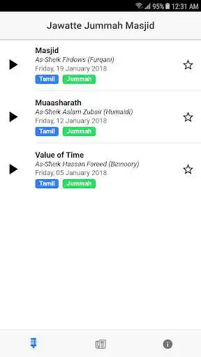 Play Jawatte Jummah Masjid  and enjoy Jawatte Jummah Masjid with UptoPlay