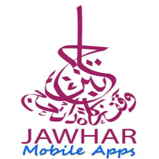 Play JAWHAR Apps 2.0 APK Play JAWHAR Apps 2.0 APK