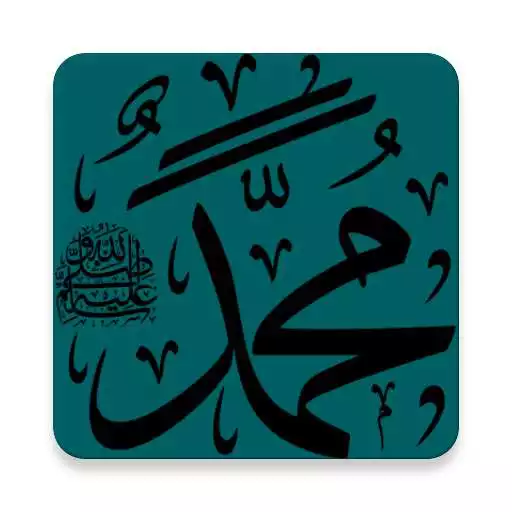 Free play online Jawharatul Kamal  APK